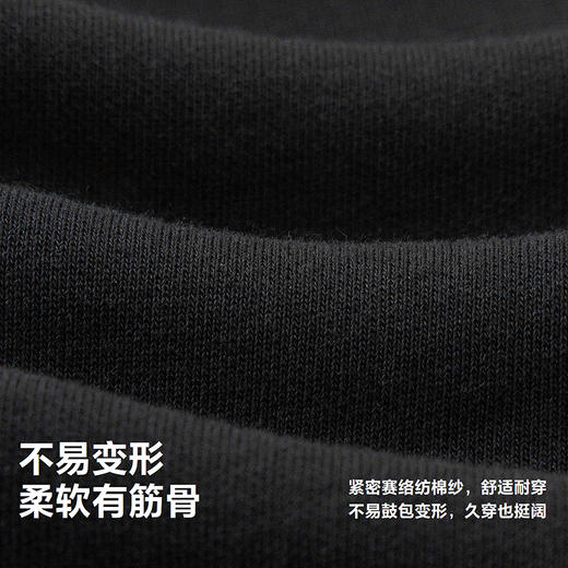 迷你巴拉男女童宝宝套装柔软亲肤有型卫衣长裤两件套2026春新款 商品图3