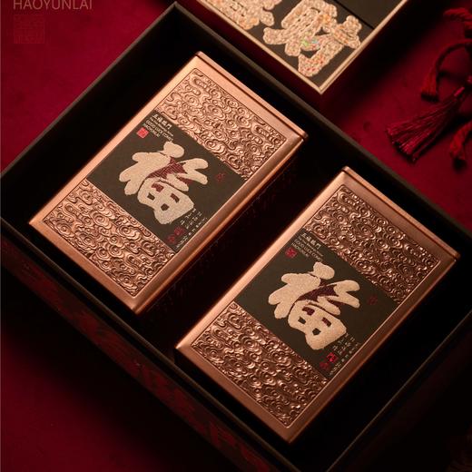 五福临门【022两大罐 咖色】45元一套/一箱10套 商品图1