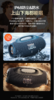 JBL BOOMBOX4 音乐战神四代 便携蓝牙音箱 户外音箱 防尘防水 Hifi音质 派对音响 商品缩略图6