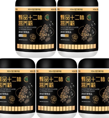 甄品十二味营养粉500g/罐*5罐