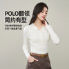 【气质-显瘦羊毛衫】逸阳秋新款V领毛衣内搭长袖polo领修身打底衫3642 商品缩略图1