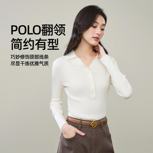 【气质-显瘦羊毛衫】逸阳秋新款V领毛衣内搭长袖polo领修身打底衫3642 商品图1