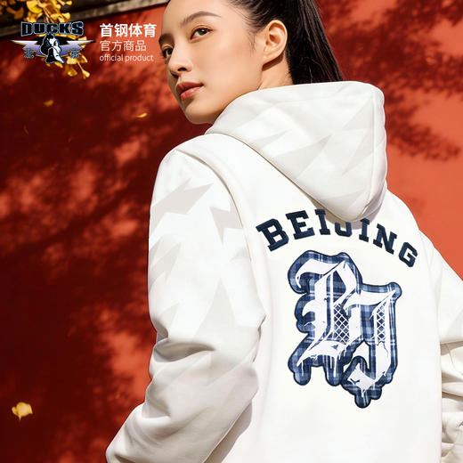 【官方正版】北京首钢 | 米白色连帽卫衣秋冬保暖加绒上衣 商品图4