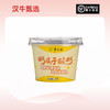 【新品】紫光园奶皮子酸奶120g*6杯 商品缩略图0