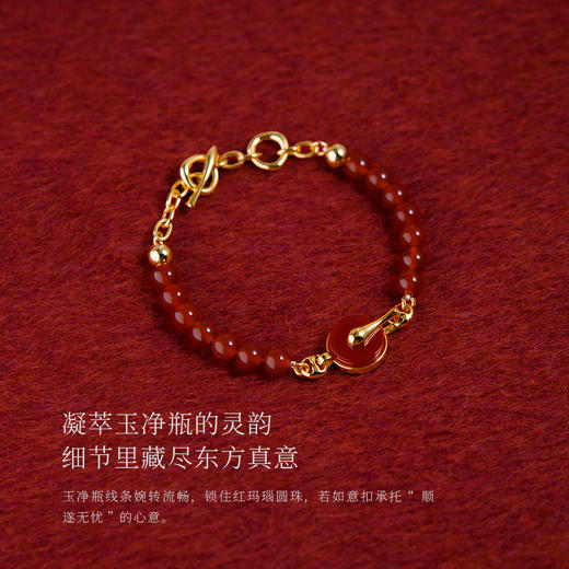 盐岛 平安系列圆形手链 商品图2