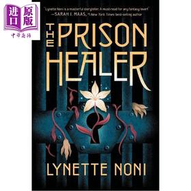 预售 【中商原版】监狱治疗师 The Prison Healer系列 第1部 The Prison Healer 英文原版 Lynette Noni 奇幻青少年小说