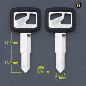 〖6017〗厚本田跑车左