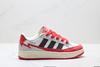阿迪达斯Adidas Wcard Adv学院系列经典复古低帮百搭休闲运动板鞋IH0963男女鞋 商品缩略图0
