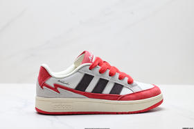 阿迪达斯Adidas Wcard Adv学院系列经典复古低帮百搭休闲运动板鞋IH0963男女鞋