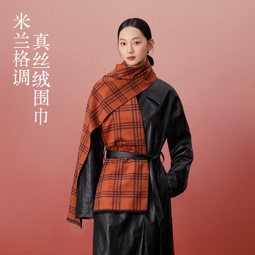 2026年礼《好运加倍》礼盒（尊享版） 商品图3