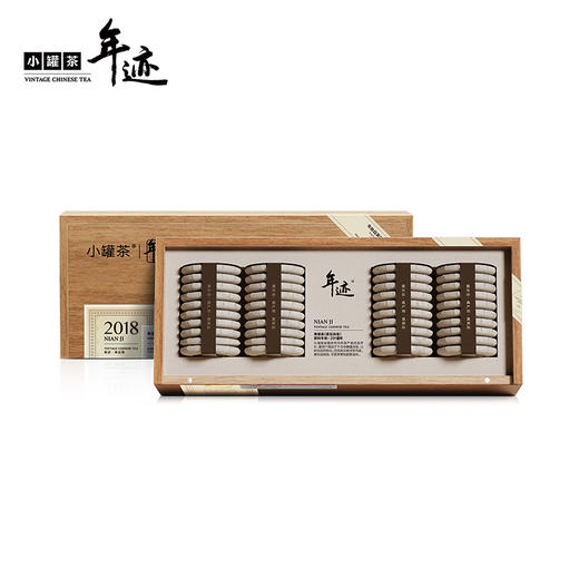 年迹 寿眉茶（紧压白茶）纷享装-2018年（5g*40） 【现货】 商品图0