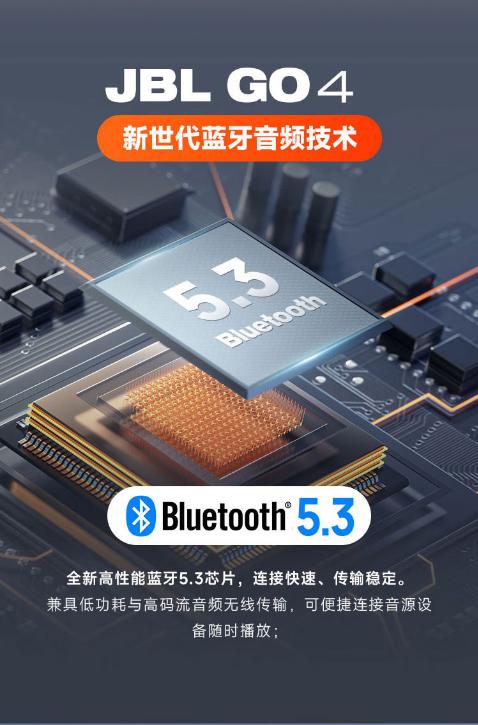 JBL GO4 音乐金砖四代 便携式蓝牙音箱 低音炮 户外音箱 迷你小音响 极速充电长续航 防水防尘 商品图5