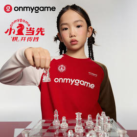 onmygame新年限定【小马当先】儿童糯糯衣保暖秋冬T恤26新年款