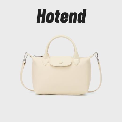 心选丨【国内普通仓】Hotend 饺子包 商品图2