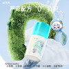 安贝儿儿童海藻保湿霜两瓶装50g*2(临期产品26年8月到期） 商品缩略图4