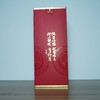 【清仓特卖】白水杜康窖酒60酒52度500mL*1，包装、商标有瑕疵 ，但不影响酒质和口感（介意勿拍） 商品缩略图4