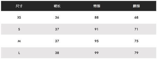 FL家女士印花飘逸百褶小短裙，球星海报款，是兼具优雅知性的温柔单品！不挑身材包容性高，低饱和度的淡紫色，处处透露着女性的优雅气质！ 商品图3