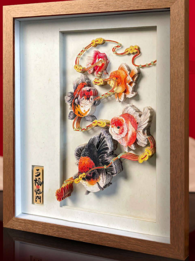 相框纸雕-五福临门-中号