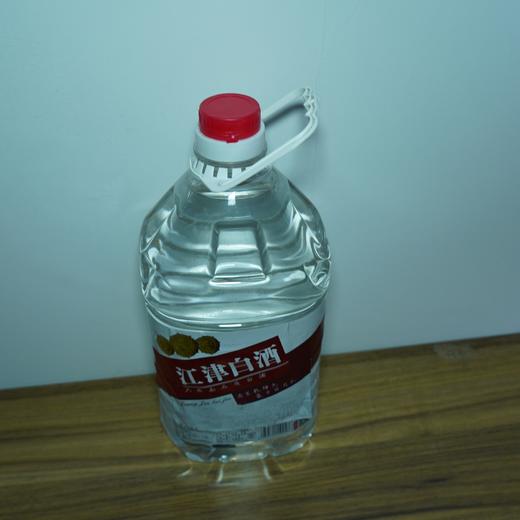 【清仓特卖】江津白酒原浆60度4L*1，包装、商标有瑕疵 ，但不影响酒质和口感（介意勿拍） 商品图1