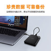 西部数据（WD）移动硬盘4TB USB3.0 SE系列 2.5英寸 机械硬盘 笔记本电脑外接 外置存储办公 大容量家庭存储 商品缩略图0