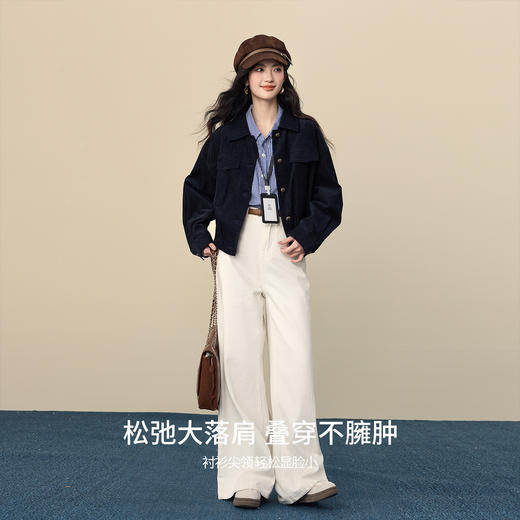 【12/17新品】熙世界灯芯绒短外套女小个子2025秋冬新款松弛感落肩气质休闲上衣 商品图3