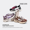 英氏男女童加绒保暖户外运动鞋秋冬中大童保暖厚底休闲运动老爹鞋YHHQL244007 商品缩略图0