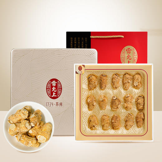 雷允上西洋参5g圆粒75g礼盒 商品图0