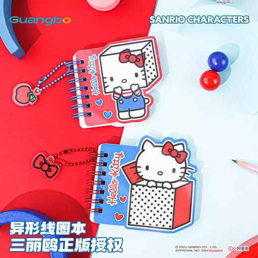 广博三丽鸥笔记本子小学生小号便携好看的本子高颜值ins风线圈本记事本凯蒂猫小本子/颜色随机 商品图0