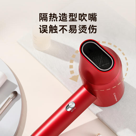西屋电吹风C5 商品图3
