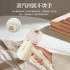 西屋便捷式折叠挂烫机WGTS9 商品缩略图4