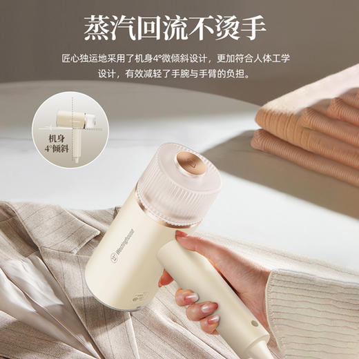 西屋便捷式折叠挂烫机WGTS9 商品图4
