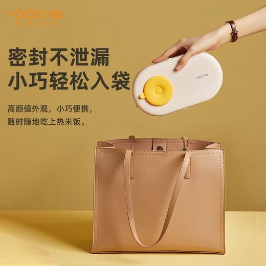 优益Y-BDH1 多功能便当盒 商品图3