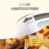 优益Y-180电动打蛋器 商品缩略图1