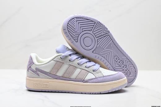 阿迪达斯Adidas Wcard Adv学院系列经典复古低帮百搭休闲运动板鞋IH0963男女鞋 商品图4