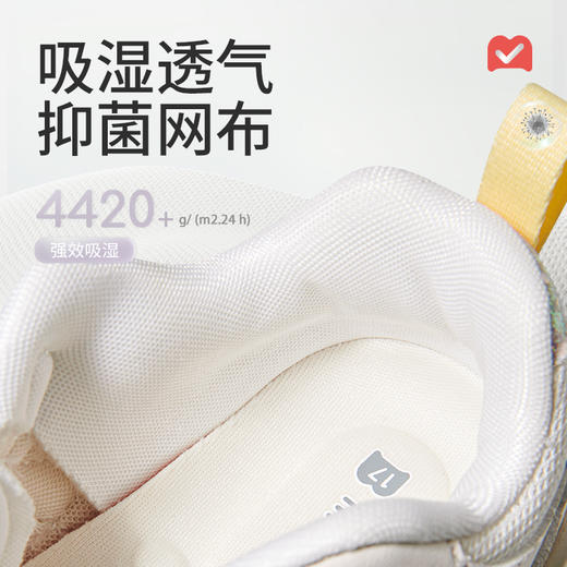 牧童2026春季新款学步鞋女宝宝防滑网面机能鞋软底包头女童稳护鞋 商品图6