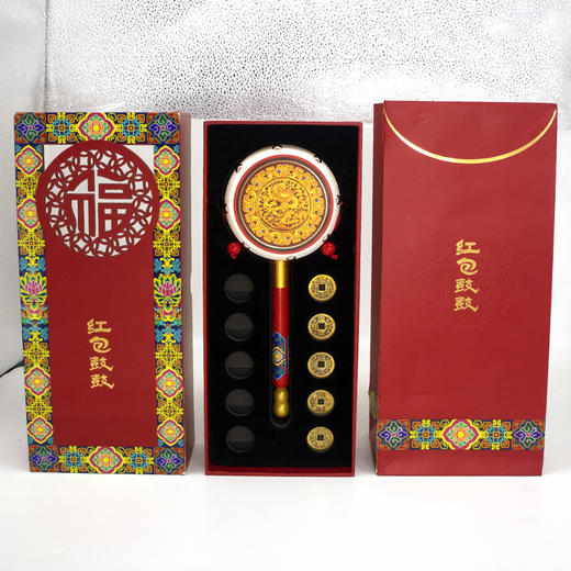 红包鼓鼓 拨浪鼓礼盒 内含仿古五帝钱一套、红包贺卡 商品图2