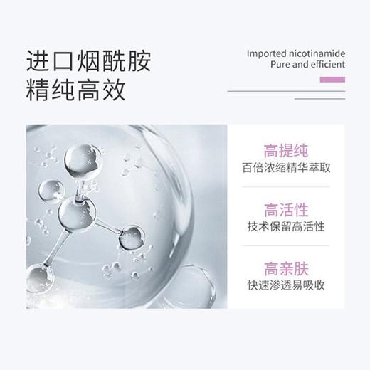 艾博妍Glow珍珠光彩亮肤霜15/45ml妆前乳 商品图1