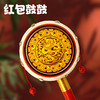 红包鼓鼓 拨浪鼓礼盒 内含仿古五帝钱一套、红包贺卡 商品缩略图1