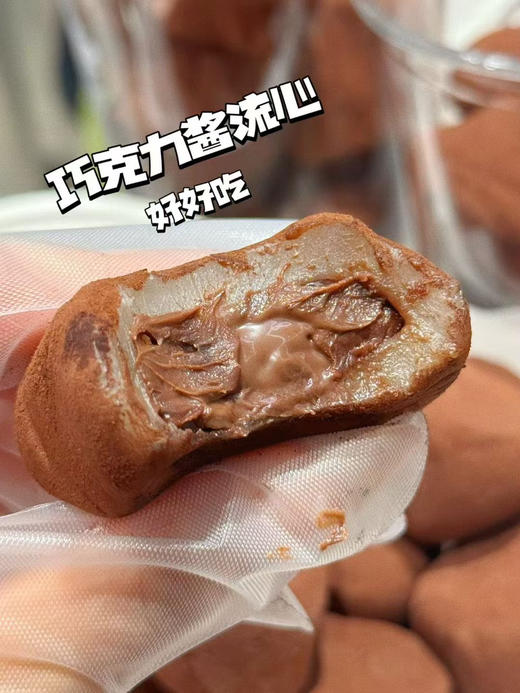 生巧福团（15颗） 商品图4