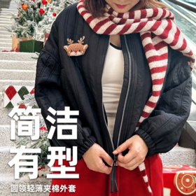 壁虎瑜伽【2512WT466】圆领轻薄夹棉外套【5天发货】