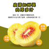 【巴蜀出品，必属精品】来自猕猴桃核心种植区 黄心/红心猕猴桃，一次吃到两种口感 奇异果 金果 现摘现发 满满维C 商品缩略图11