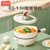 优益Y-DCG03 智能电炒锅（电脑款）+蒸笼 商品缩略图4