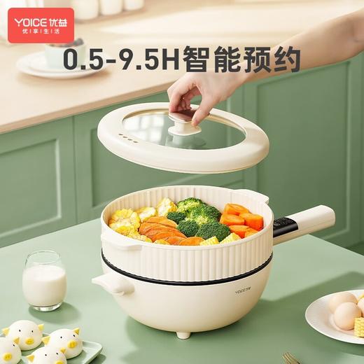 优益Y-DCG03 智能电炒锅（电脑款）+蒸笼 商品图4