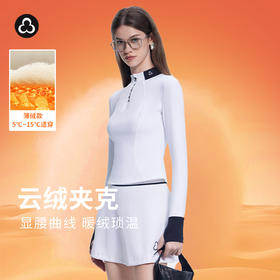 TITIKA 抓绒立领紧身长袖T恤 早秋运动瑜伽健身休闲立领上衣女21174