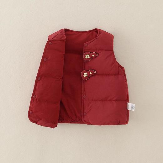 婴儿红色新年轻薄羽绒马甲白鸭绒2025冬季a类新款保暖儿童衣服 商品图2
