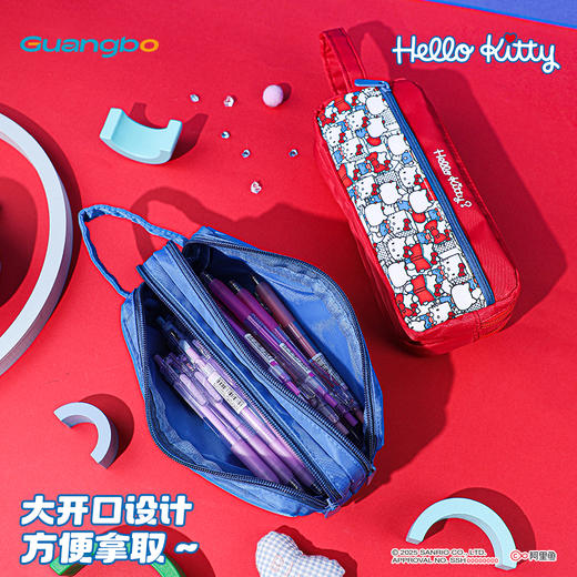 hello kitty凯蒂猫小学生笔袋女童卡通文具盒笔盒多功能儿童大容量文具袋儿童大容量三拉链手提笔袋/蓝色 商品图1