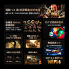 【FFALCON雷鸟】鹏7 26款 85英寸 高阶VA全通道288Hz高刷 满血HDMI2.1安桥音响95%P3色域灵控系统 电视机 85S78A 商品缩略图2