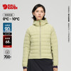 北极狐25秋冬轻量户外保暖羽绒服女士白鹅绒羽绒夹克092522012 商品缩略图0