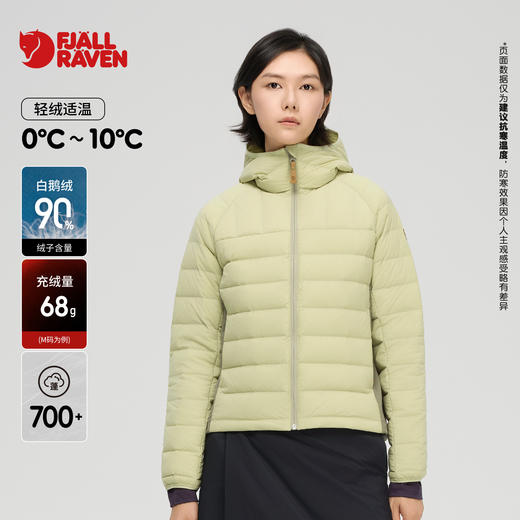 北极狐25秋冬轻量户外保暖羽绒服女士白鹅绒羽绒夹克092522012 商品图0