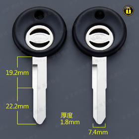 〖6064〗 胶单奥拓右